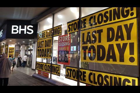 BHS Oxford Street on its final trading day on Saturday